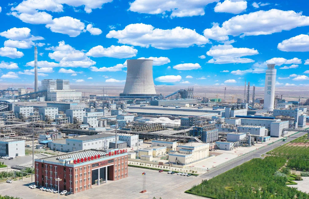 Xinjiang Wucaiwan Project