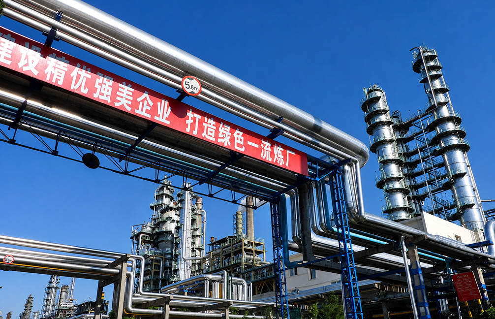 New 200MW Waste Heat Heating Project of Jinan Refining and Chemical