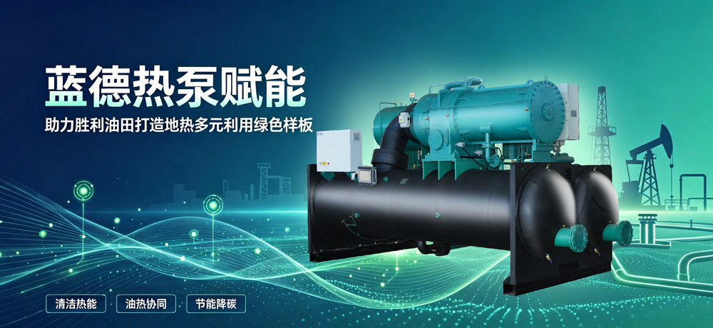 The "abandoned well turned into a hot field" that the chairman of Sinopec praised during his inspection, its core equipment comes from us