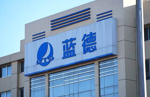 Get authoritative recognition again! Yantai Land successfully passed the 2025 Shandong Province "Specialized, Refined, Unique and New" Small and Medium sized Enterprise Review