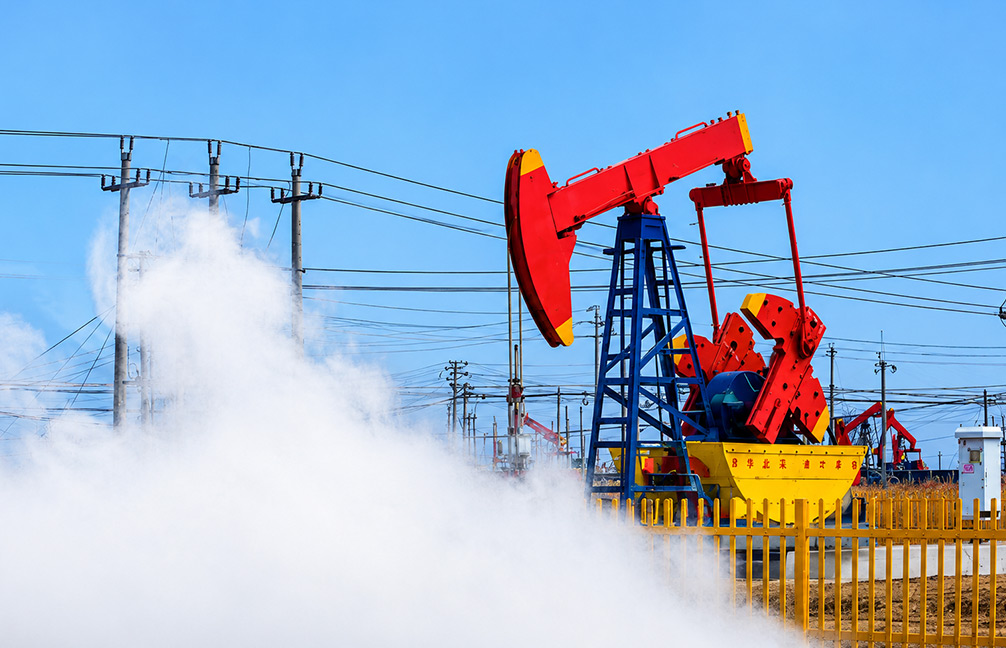 Geothermal Development and Utilization Project of Abandoned Well Xin 109 in Dongxin Oil Production Plant