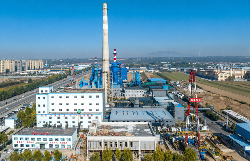 New geothermal heat pump project with a capacity of 425,000 GJ in Linyi County, Yuncheng