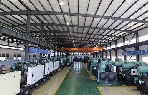 Yantai Land won the "Excellent Brand &middot; Product Award" at the National Geothermal Conference